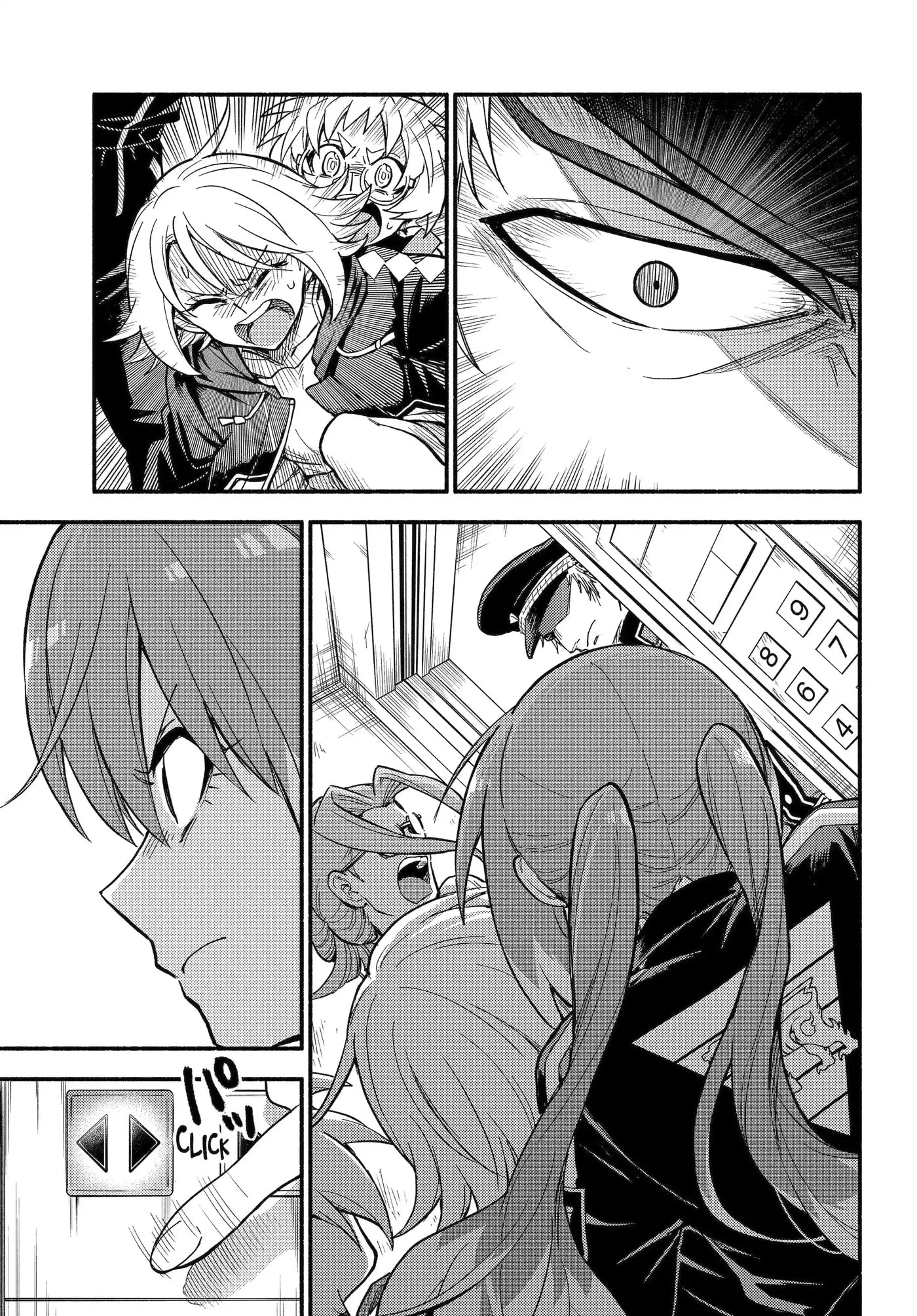 Munou na Nana Chapter 117.1 page 9 - 