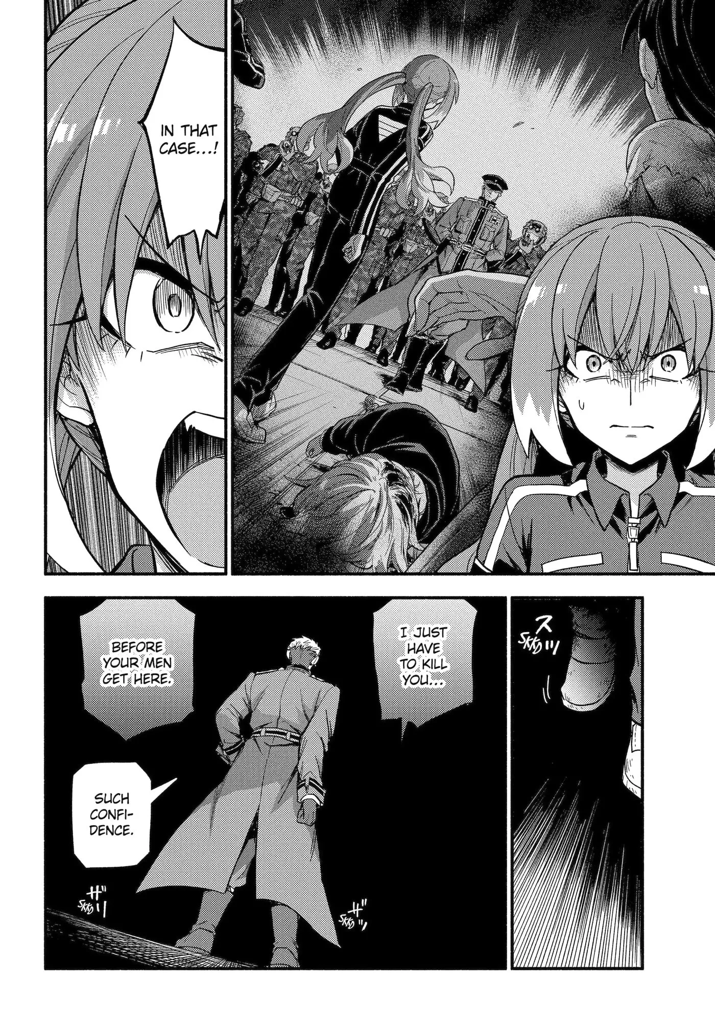 Munou na Nana Chapter 117.2 page 6 - 