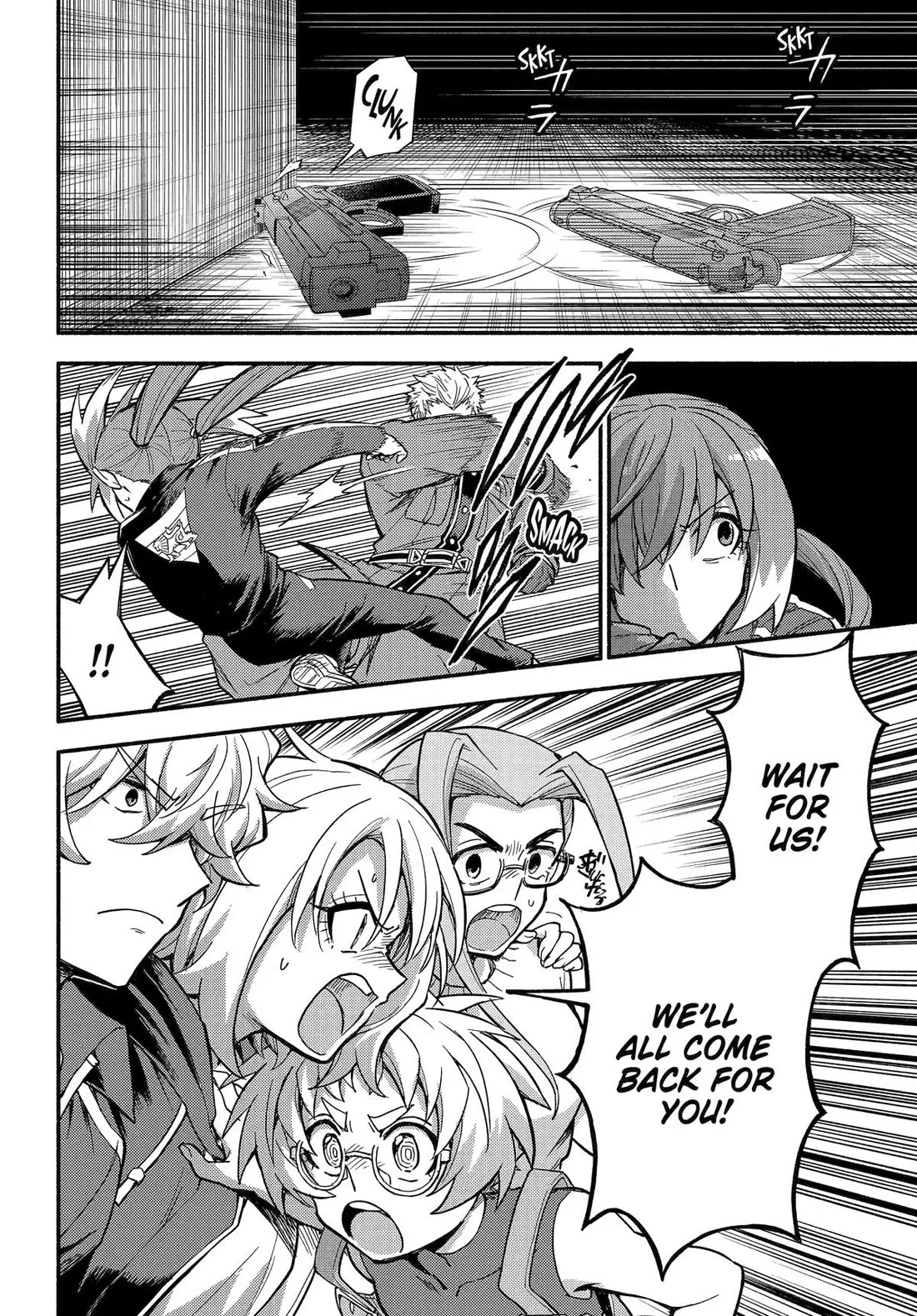 Munou na Nana Chapter 117 page 14 - 