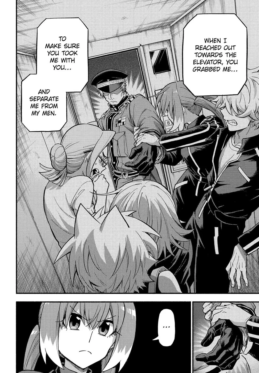Munou na Nana Chapter 117 page 16 - 
