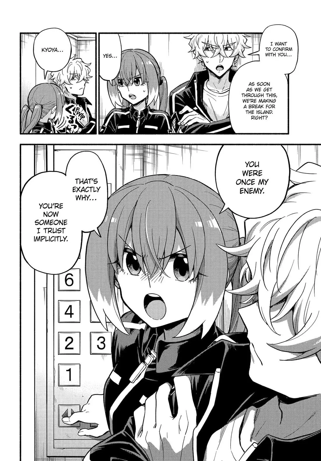 Munou na Nana Chapter 117 page 4 - 