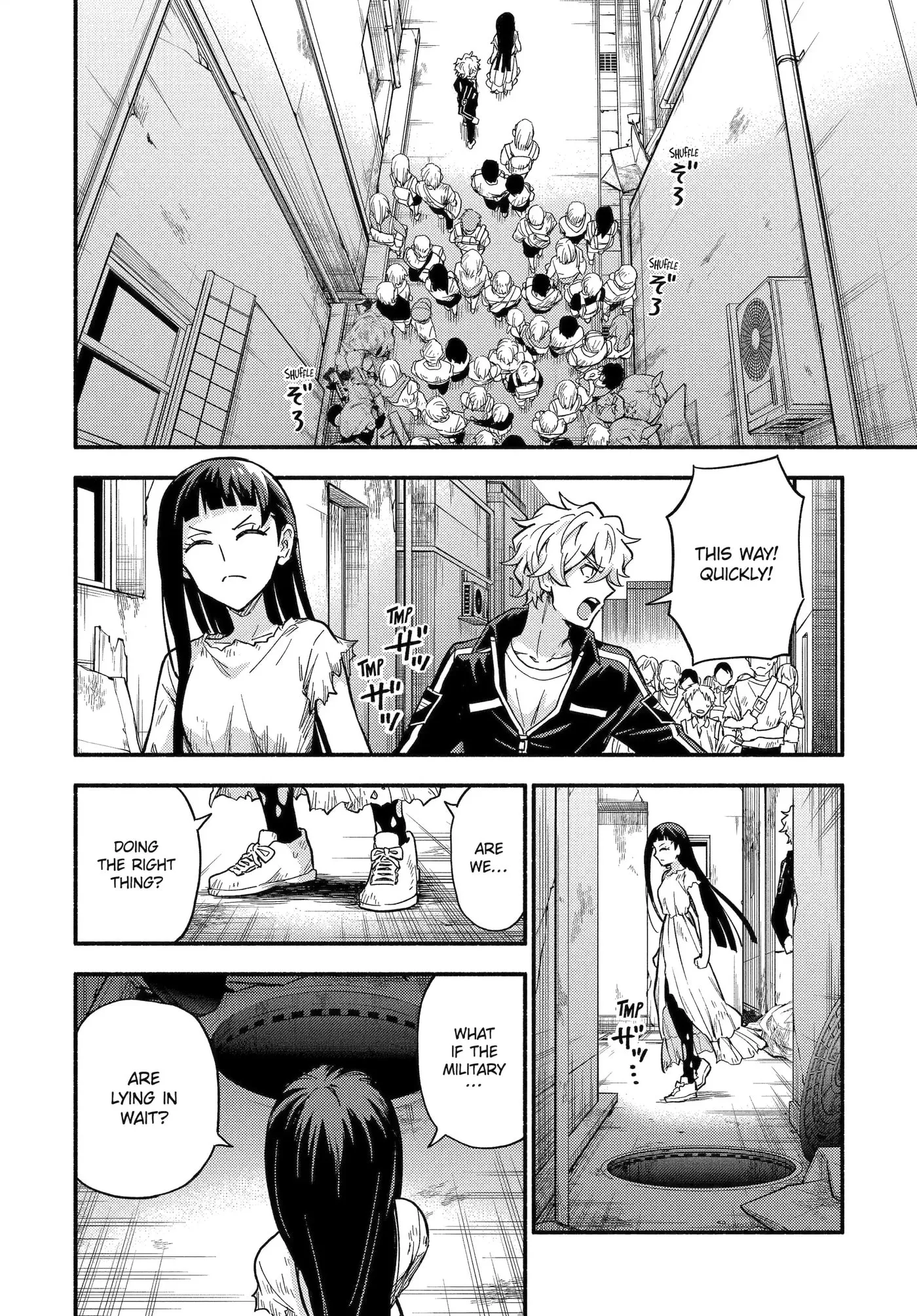 Munou na Nana Chapter 119.1 page 2 - 