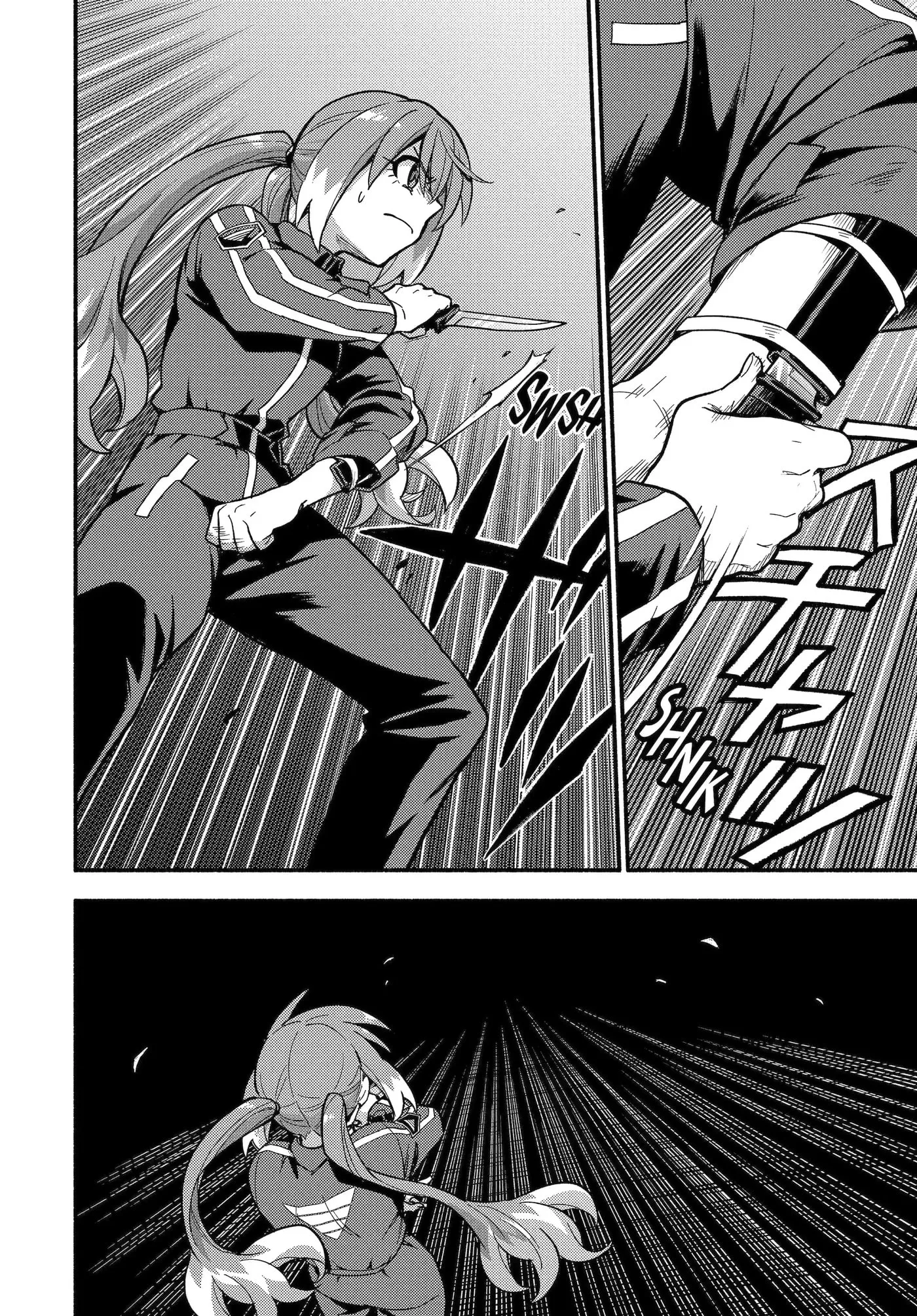 Munou na Nana Chapter 119.1 page 10 - 