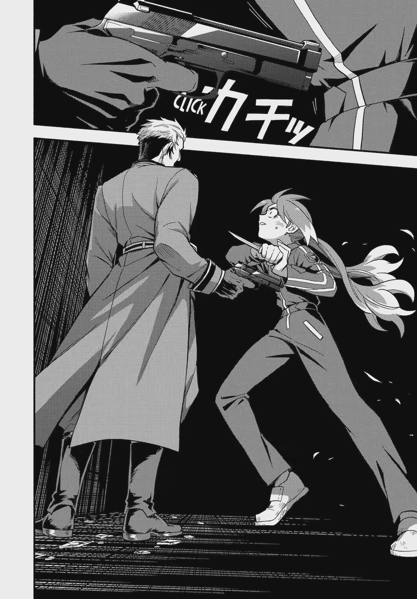 Munou na Nana Chapter 119.2 page 2 - 
