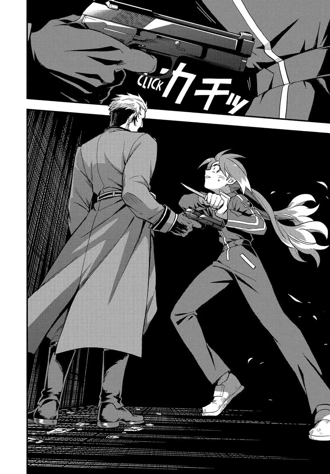 Munou na Nana Chapter 119 page 16 - 