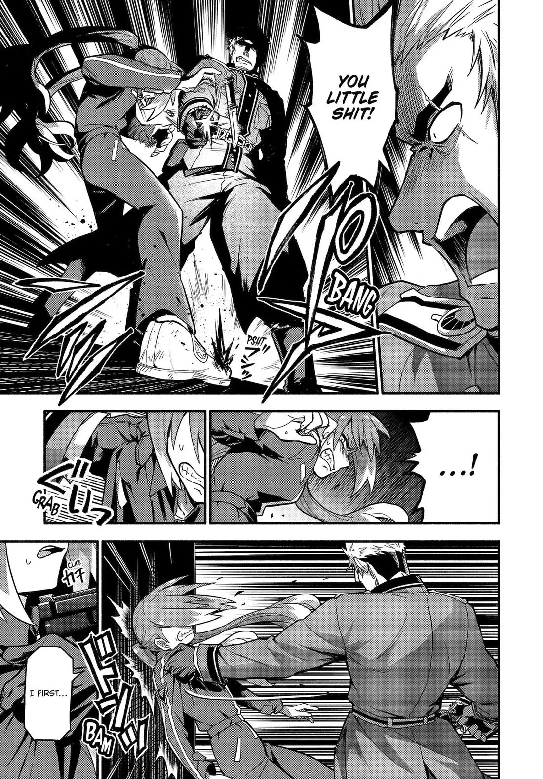 Munou na Nana Chapter 119 page 19 - 