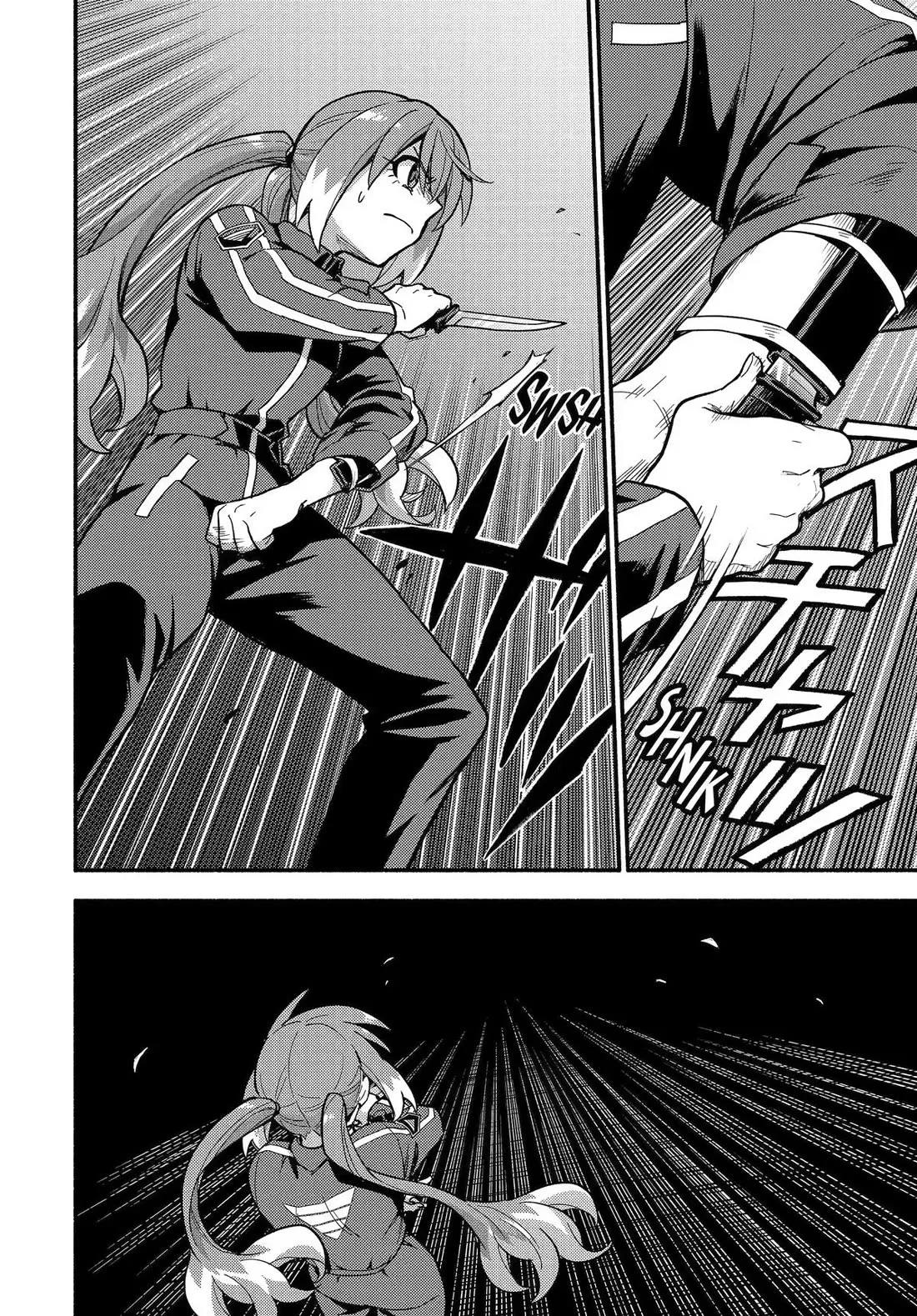 Munou na Nana Chapter 119 page 10 - 