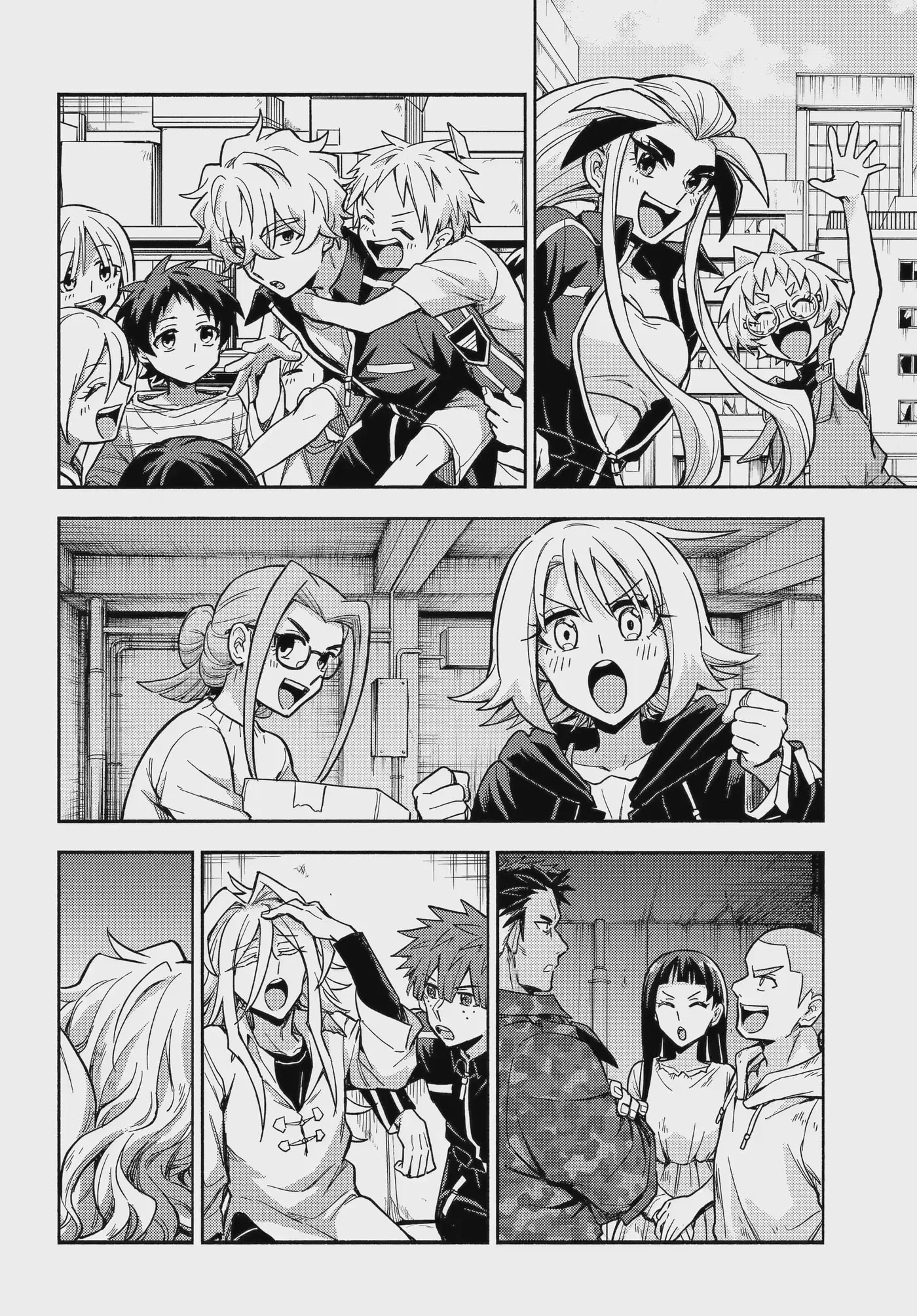 Munou na Nana Chapter 120.1 page 13 - 