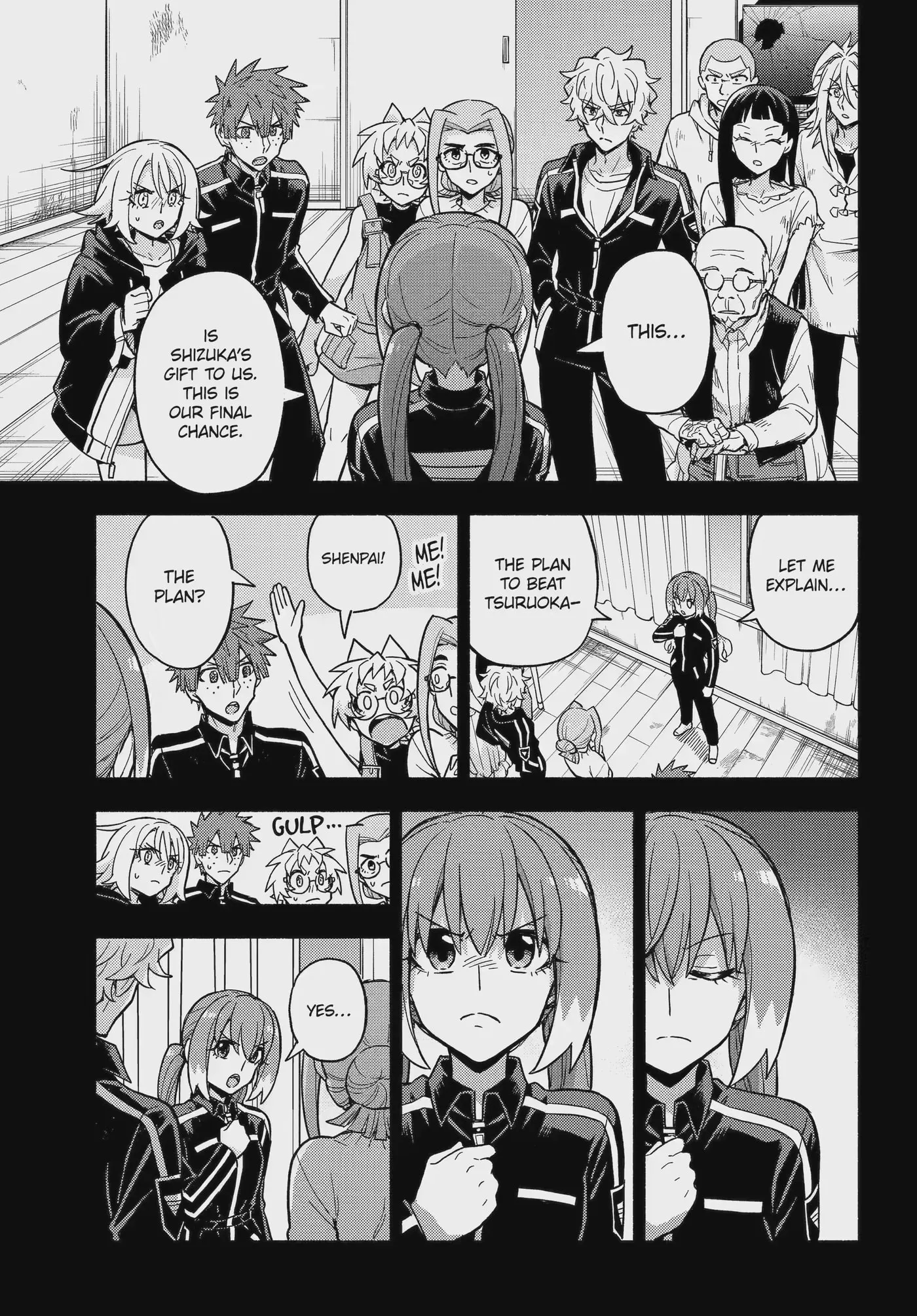 Munou na Nana Chapter 120.2 page 5 - 