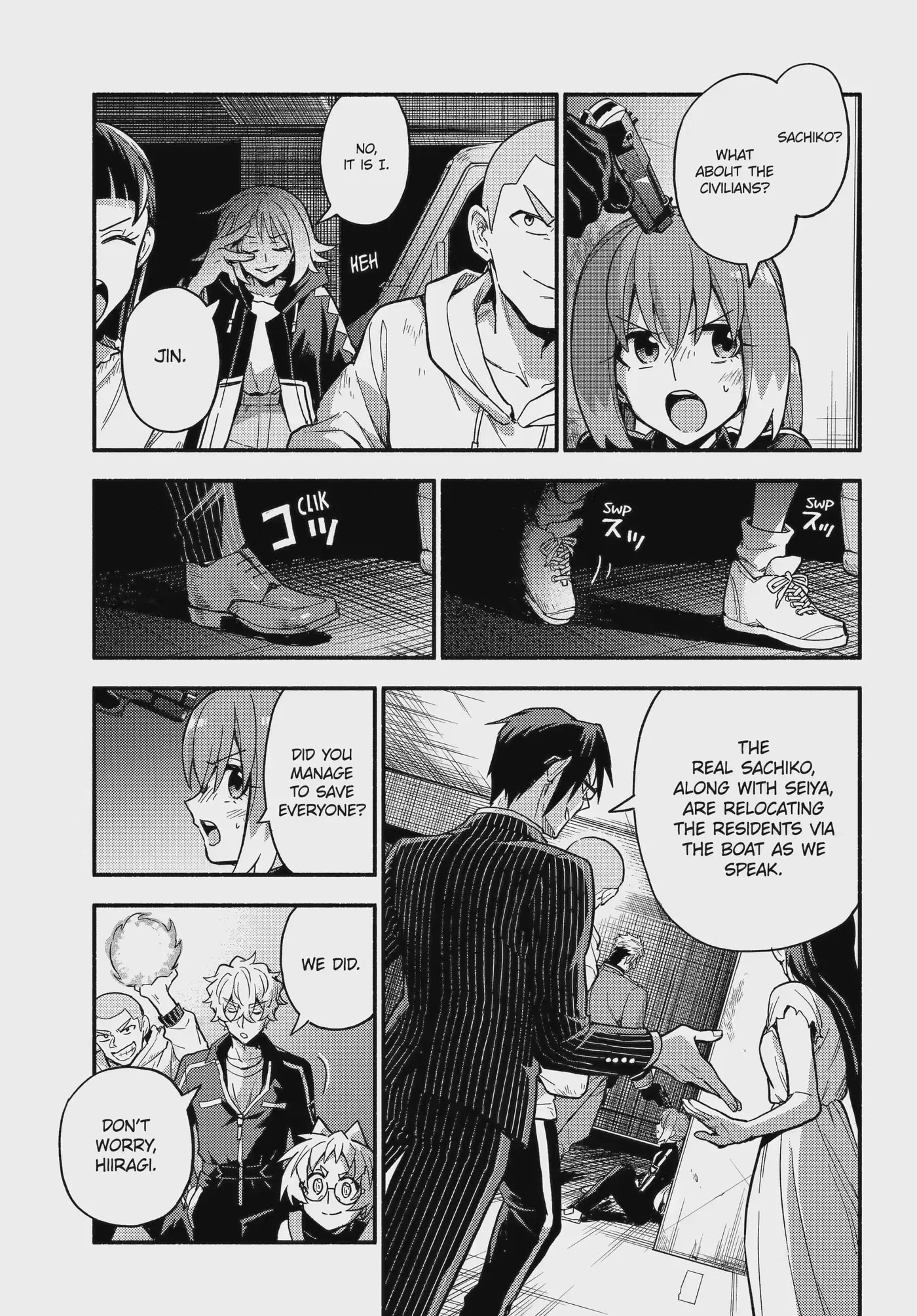 Munou na Nana Chapter 120.3 page 1 - 