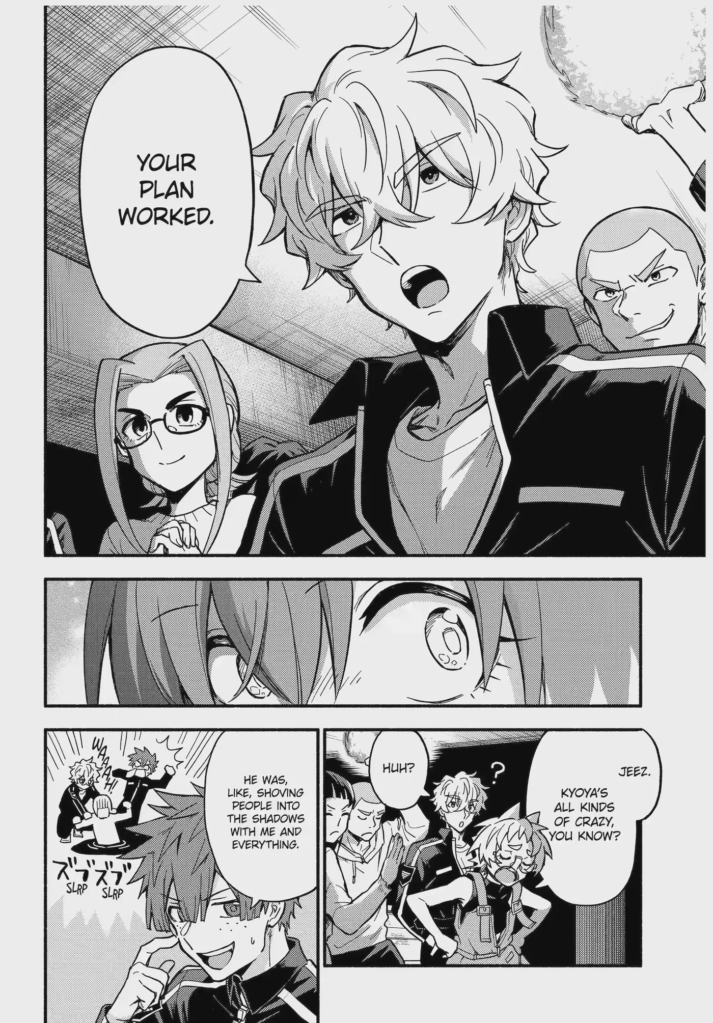 Munou na Nana Chapter 120.3 page 2 - 