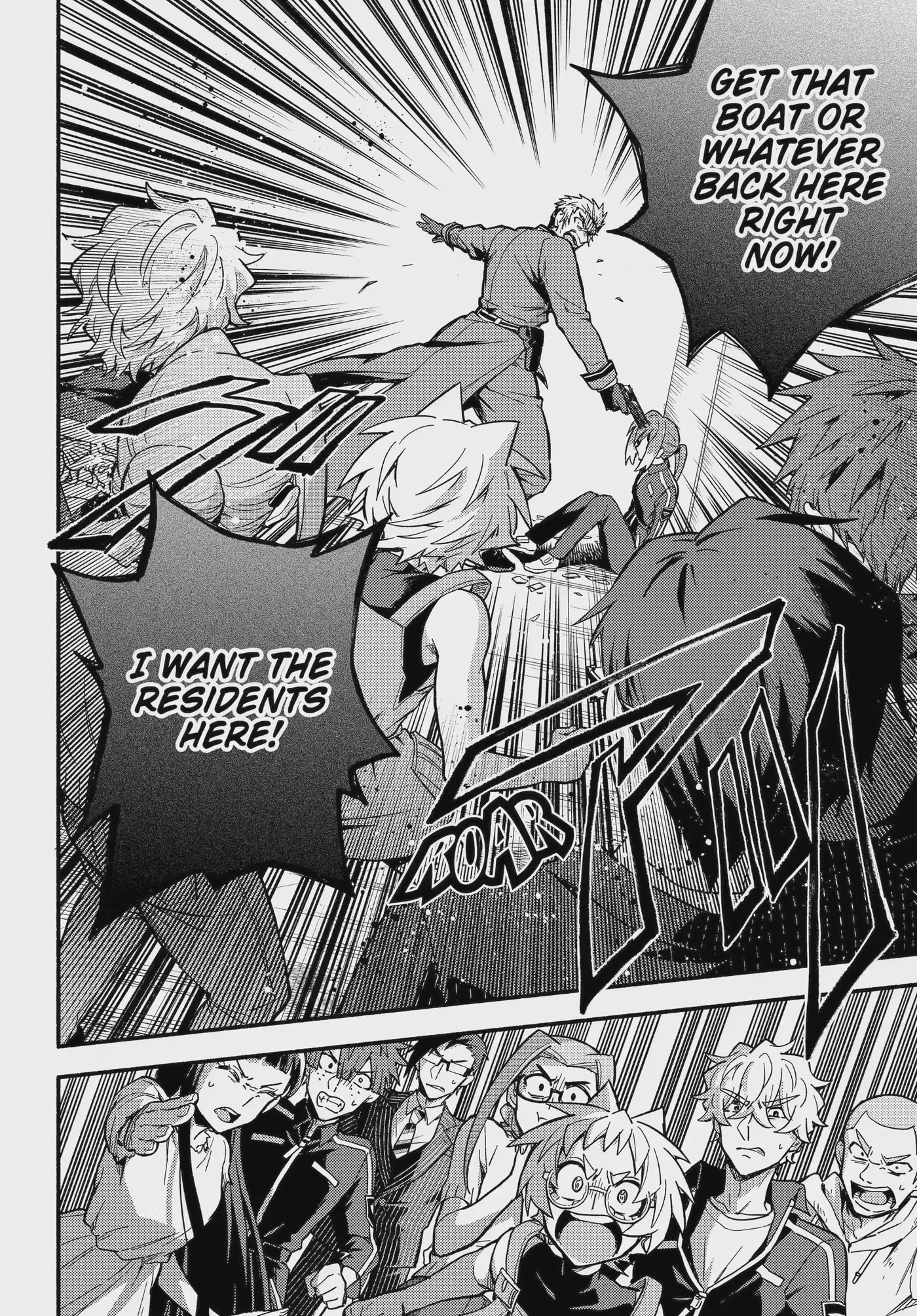Munou na Nana Chapter 120.3 page 12 - 