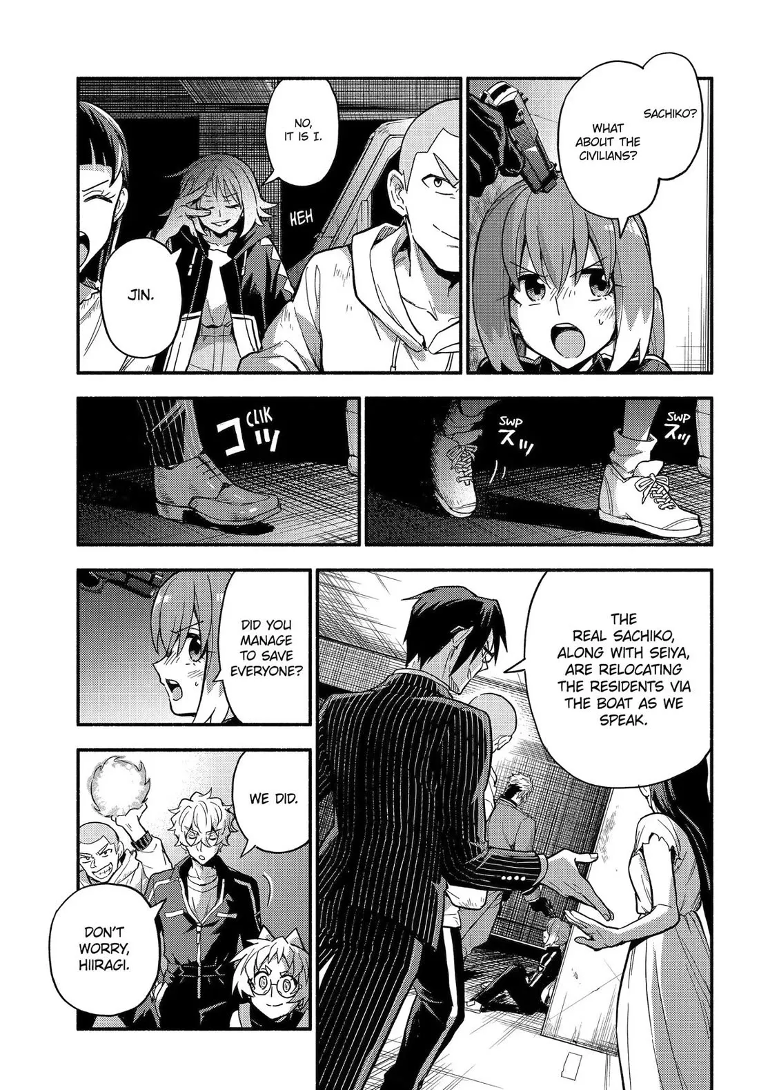 Munou na Nana Chapter 120 page 32 - 