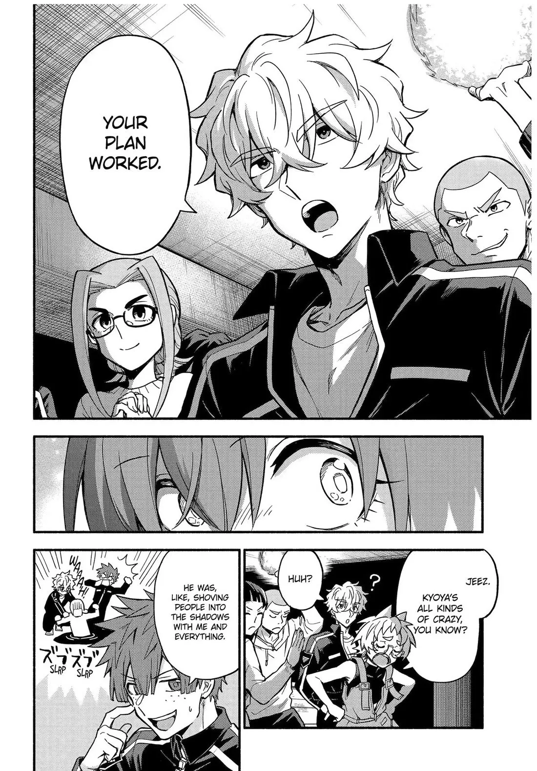Munou na Nana Chapter 120 page 33 - 