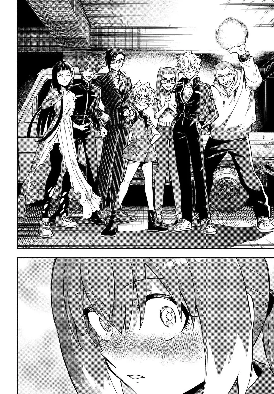 Munou na Nana Chapter 120 page 37 - 