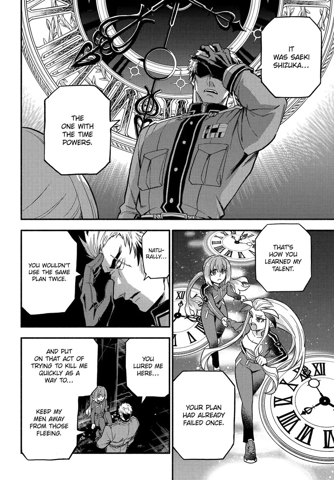 Munou na Nana Chapter 120 page 6 - 