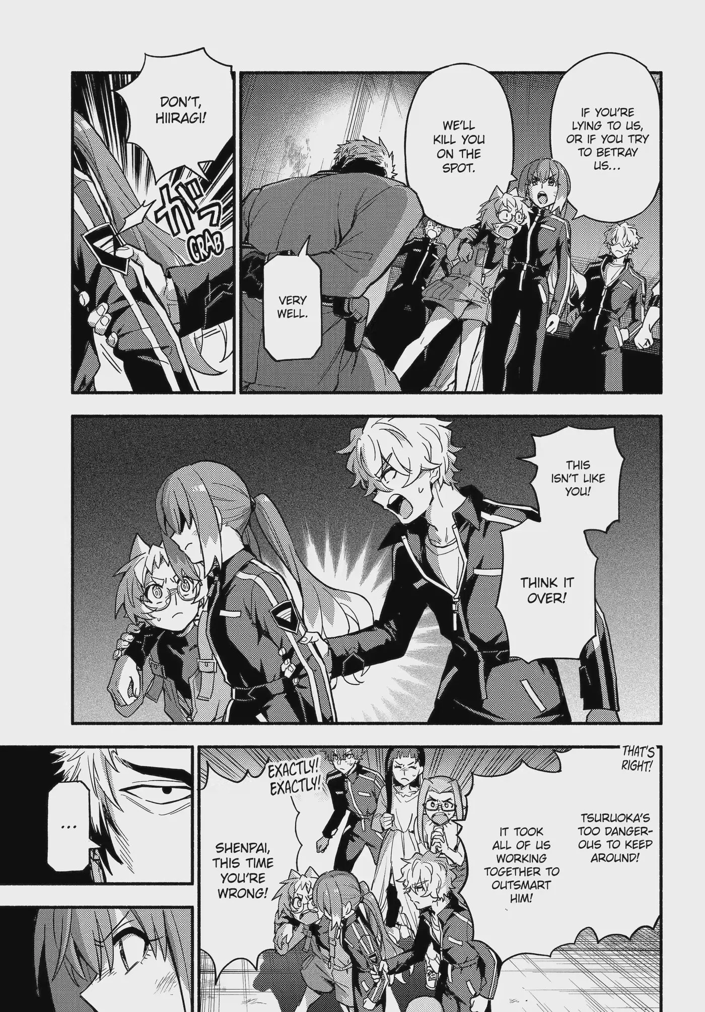 Munou na Nana Chapter 121.2 page 1 - 