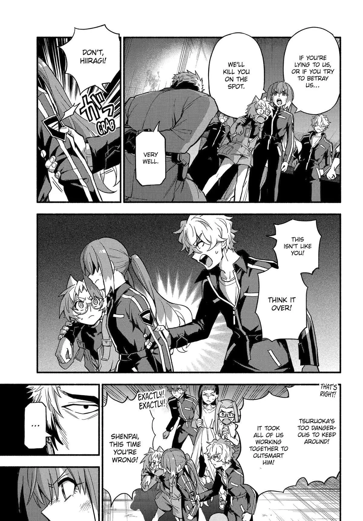 Munou na Nana Chapter 121 page 17 - 