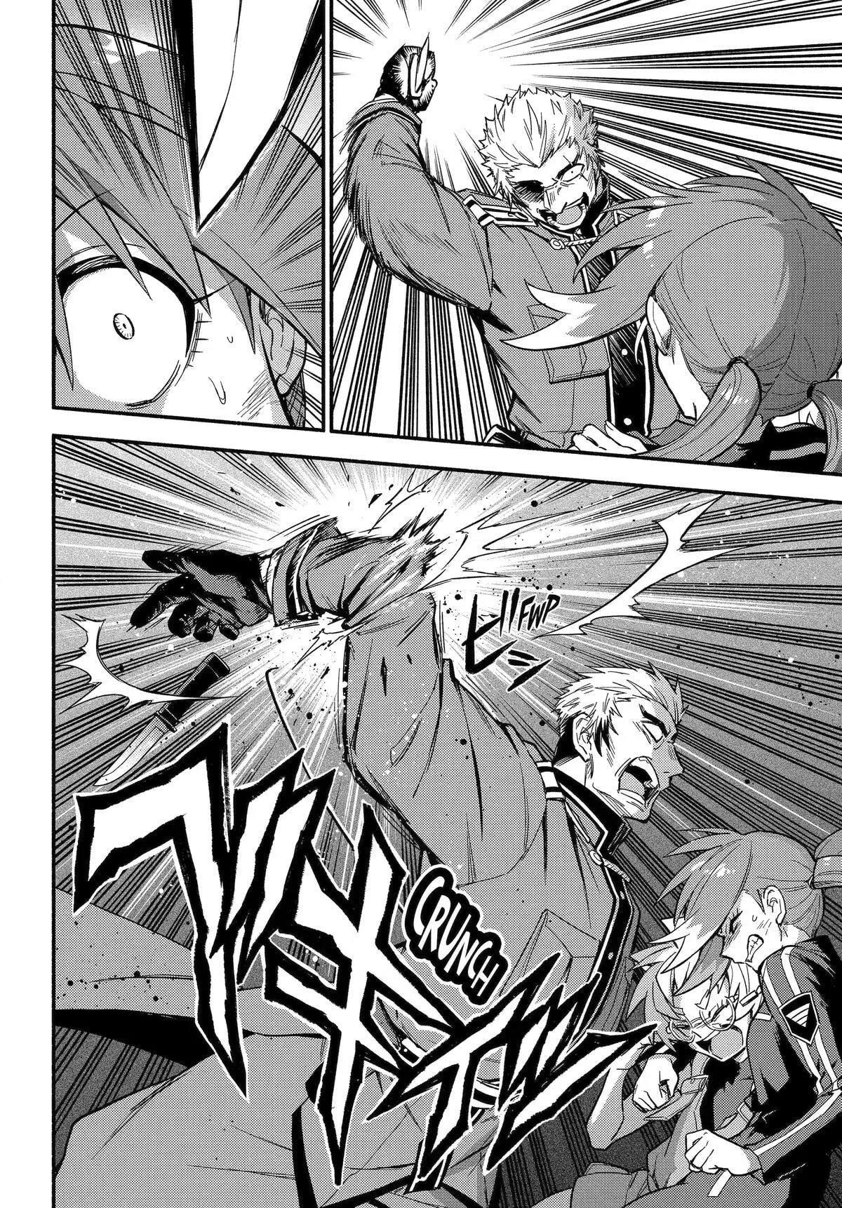 Munou na Nana Chapter 121 page 24 - 