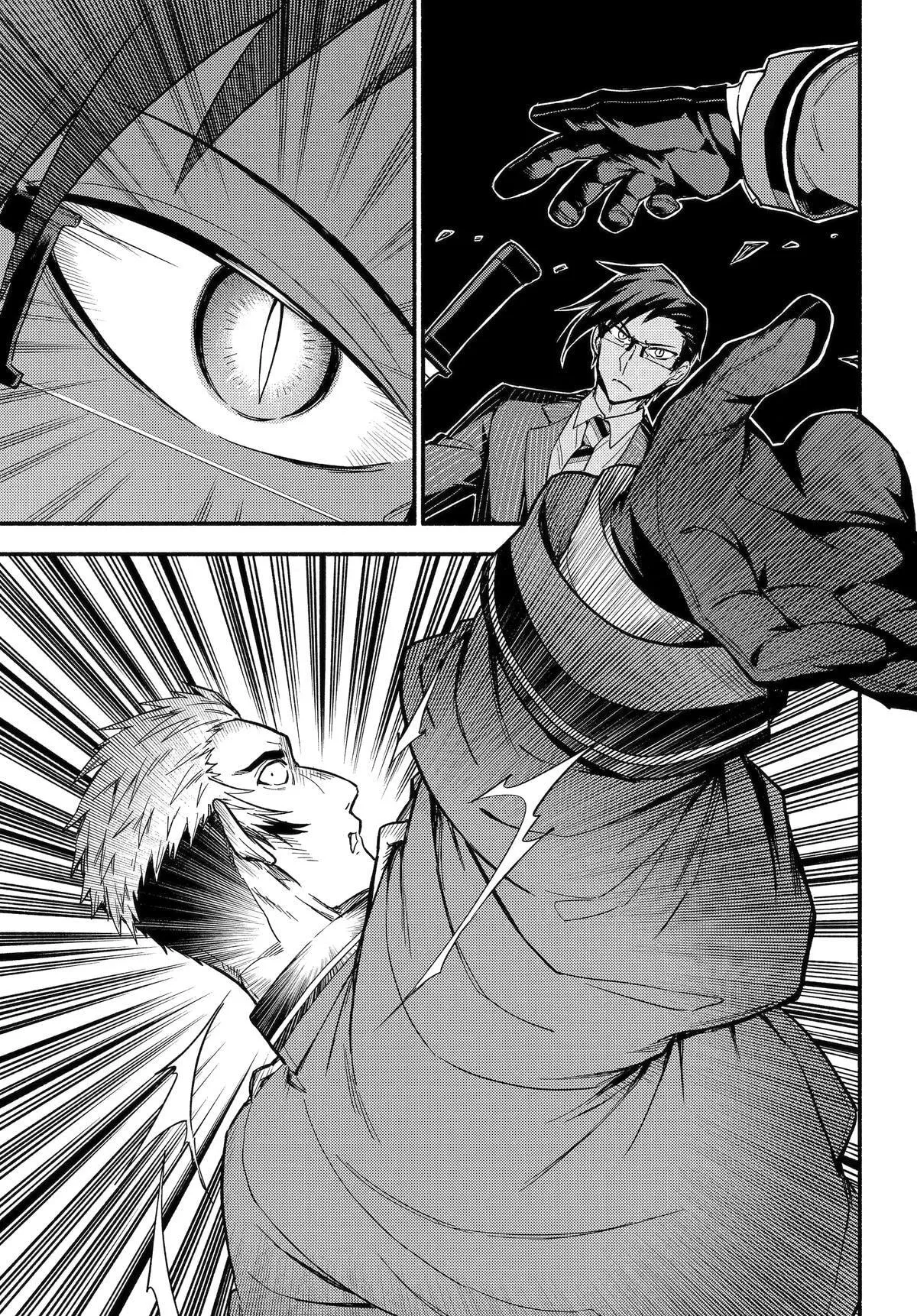 Munou na Nana Chapter 121 page 25 - 