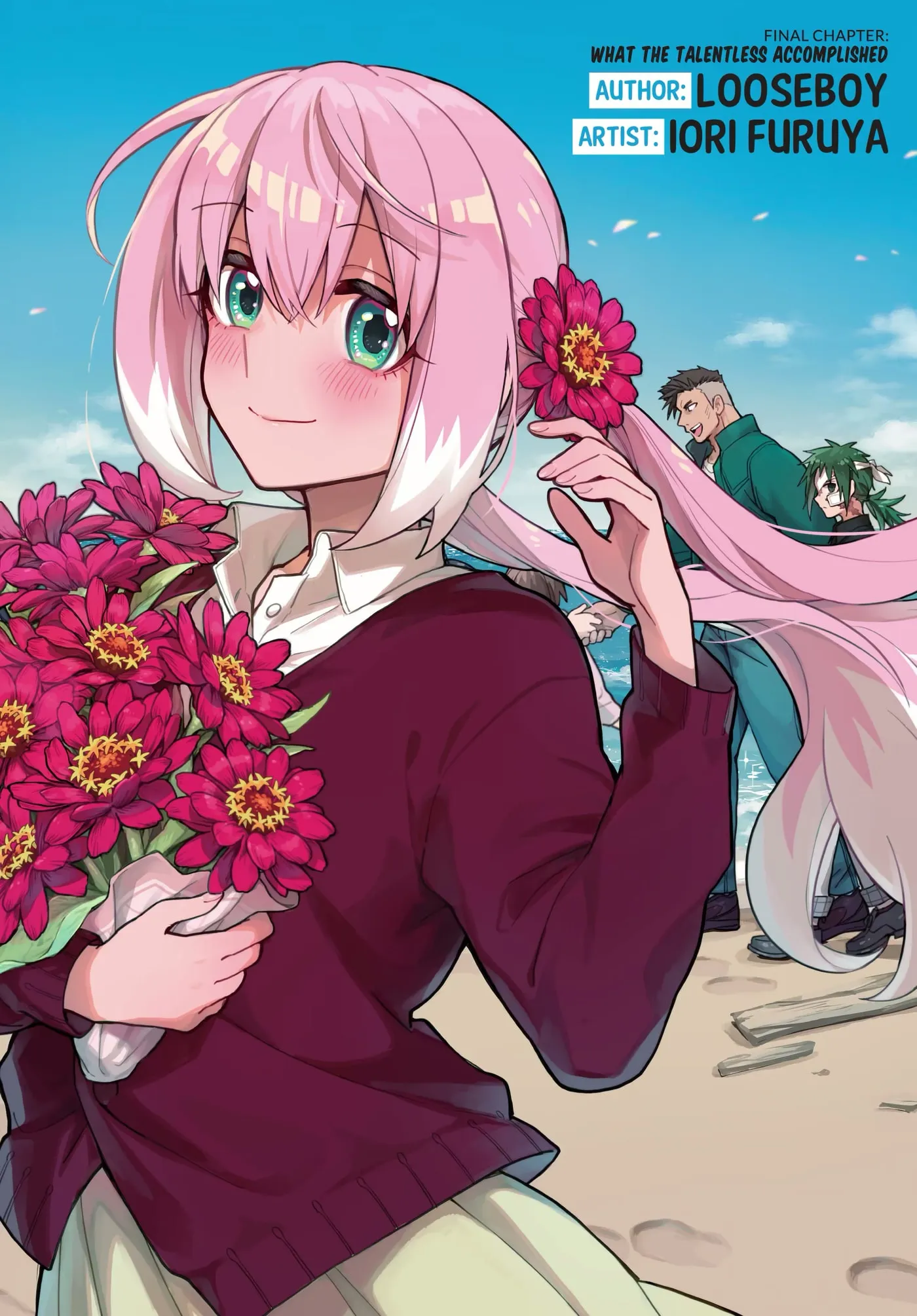 Munou na Nana Chapter 122.1 page 1 - 