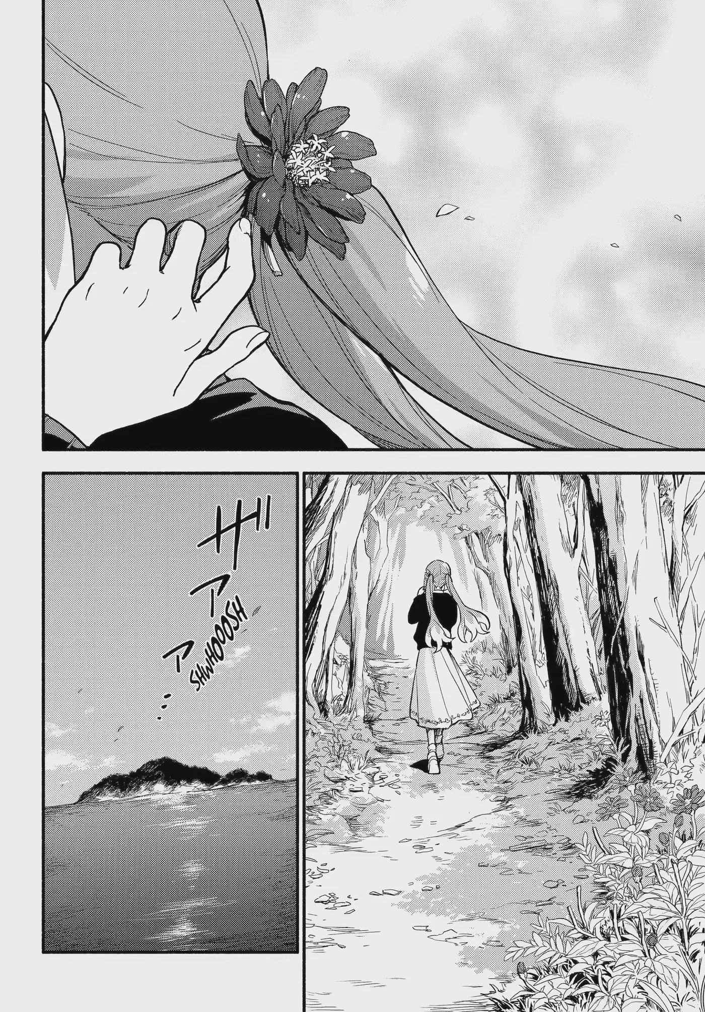 Munou na Nana Chapter 122.1 page 3 - 