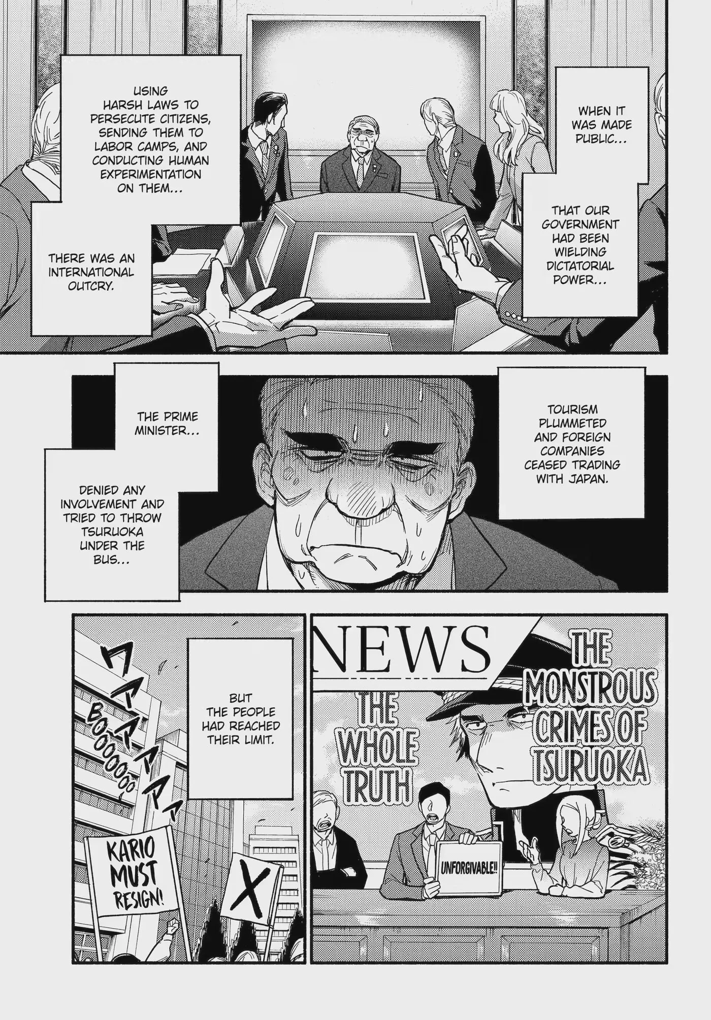 Munou na Nana Chapter 122.1 page 6 - 