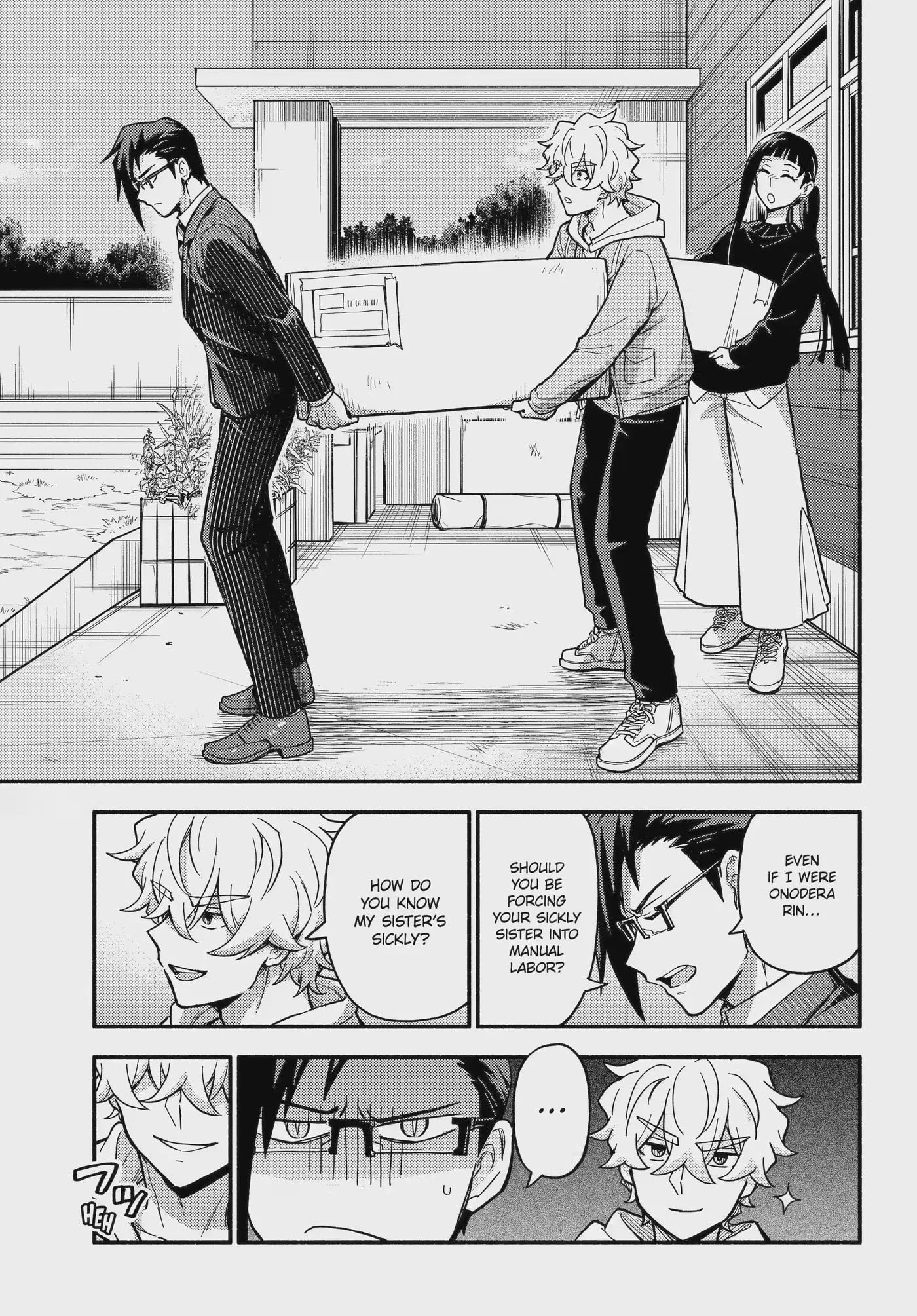 Munou na Nana Chapter 122.1 page 10 - 