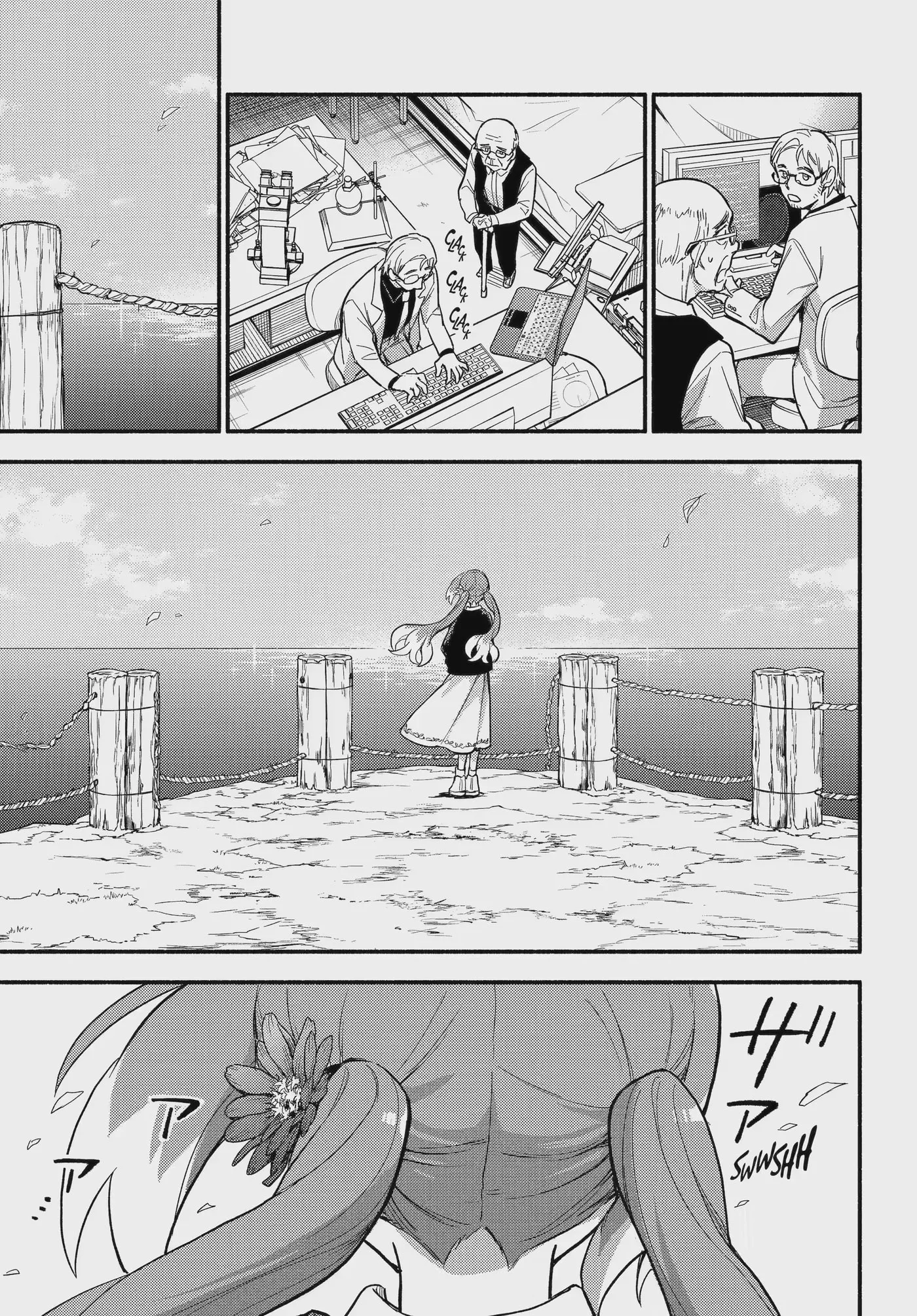 Munou na Nana Chapter 122.2 page 3 - 