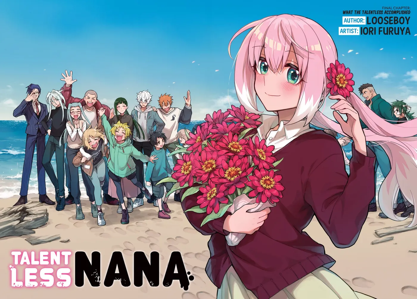 Munou na Nana Chapter 122 page 2 - 