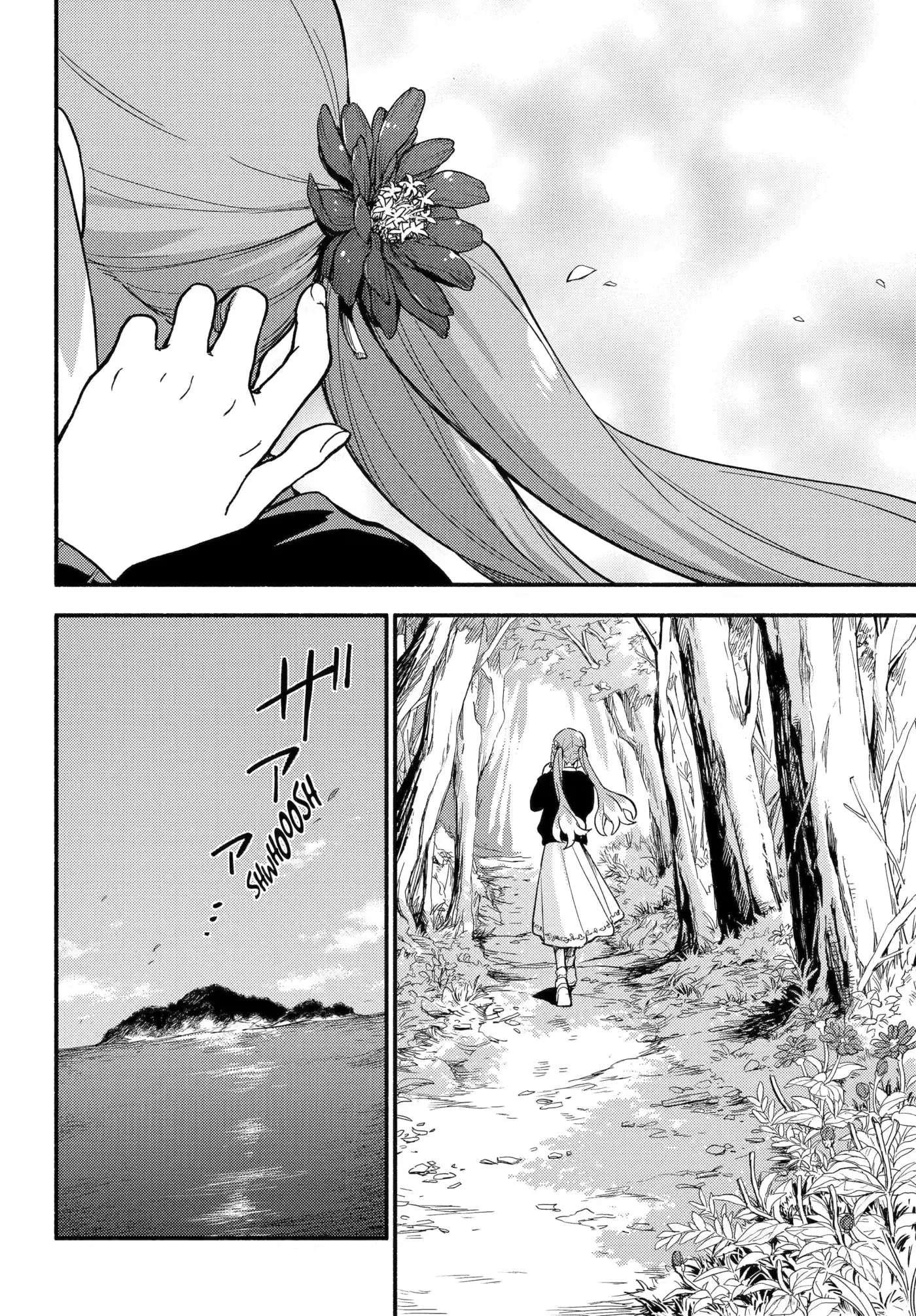 Munou na Nana Chapter 122 page 3 - 