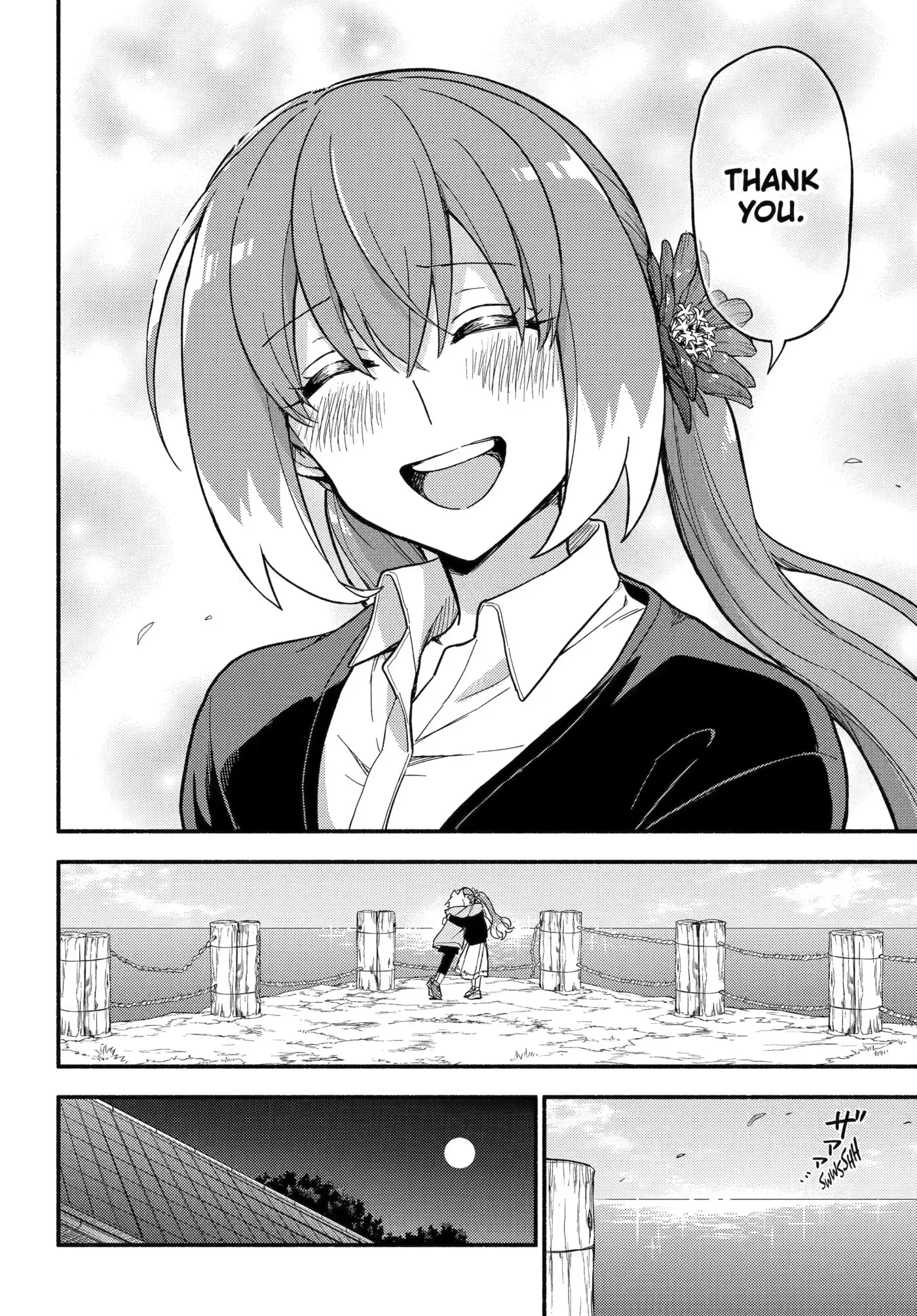 Munou na Nana Chapter 122 page 33 - 