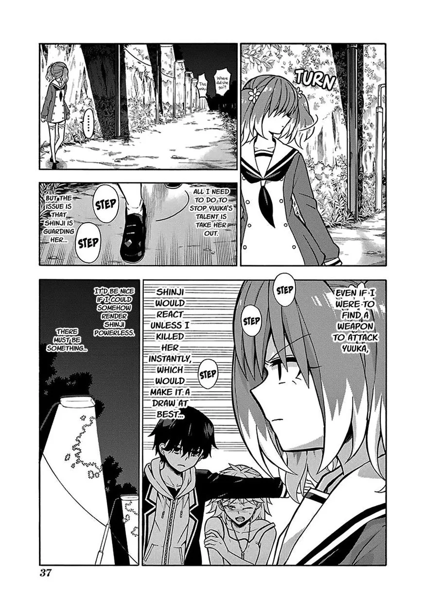Munou na Nana Chapter 13 page 4 - 