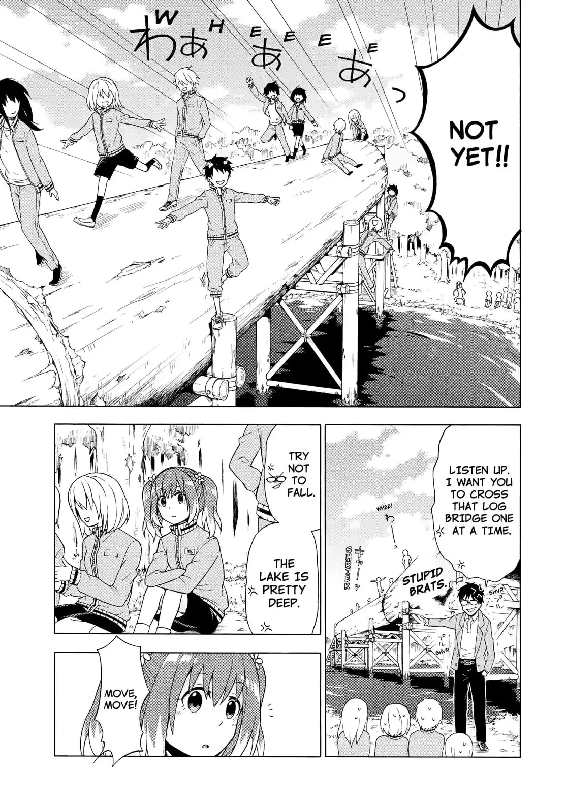 Munou na Nana Chapter 2.1 page 3 - 