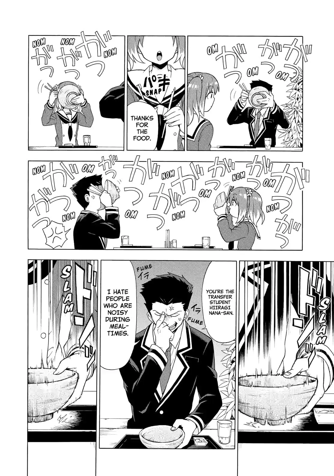 Munou na Nana Chapter 2.2 page 14 - 