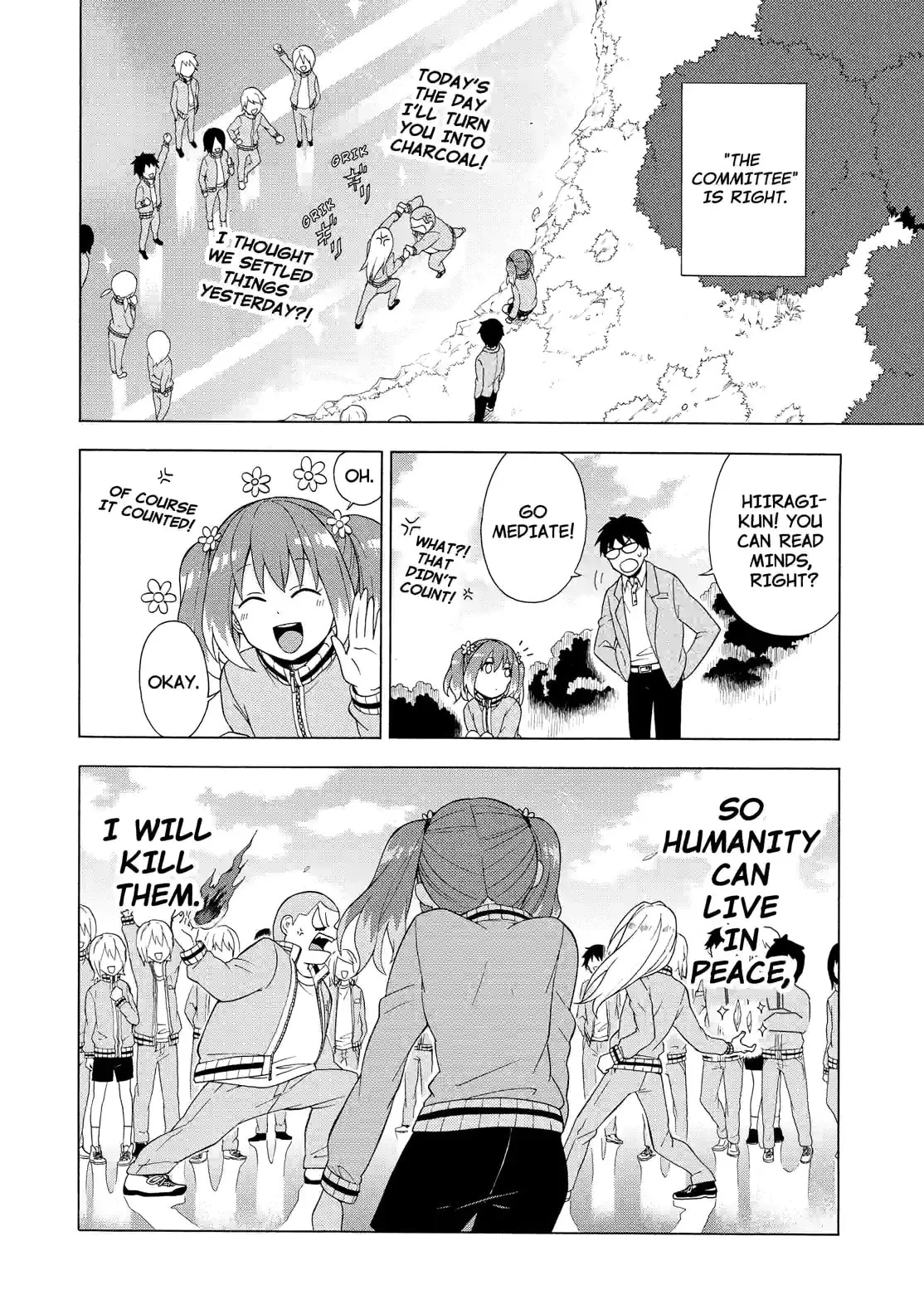 Munou na Nana Chapter 2.2 page 4 - 