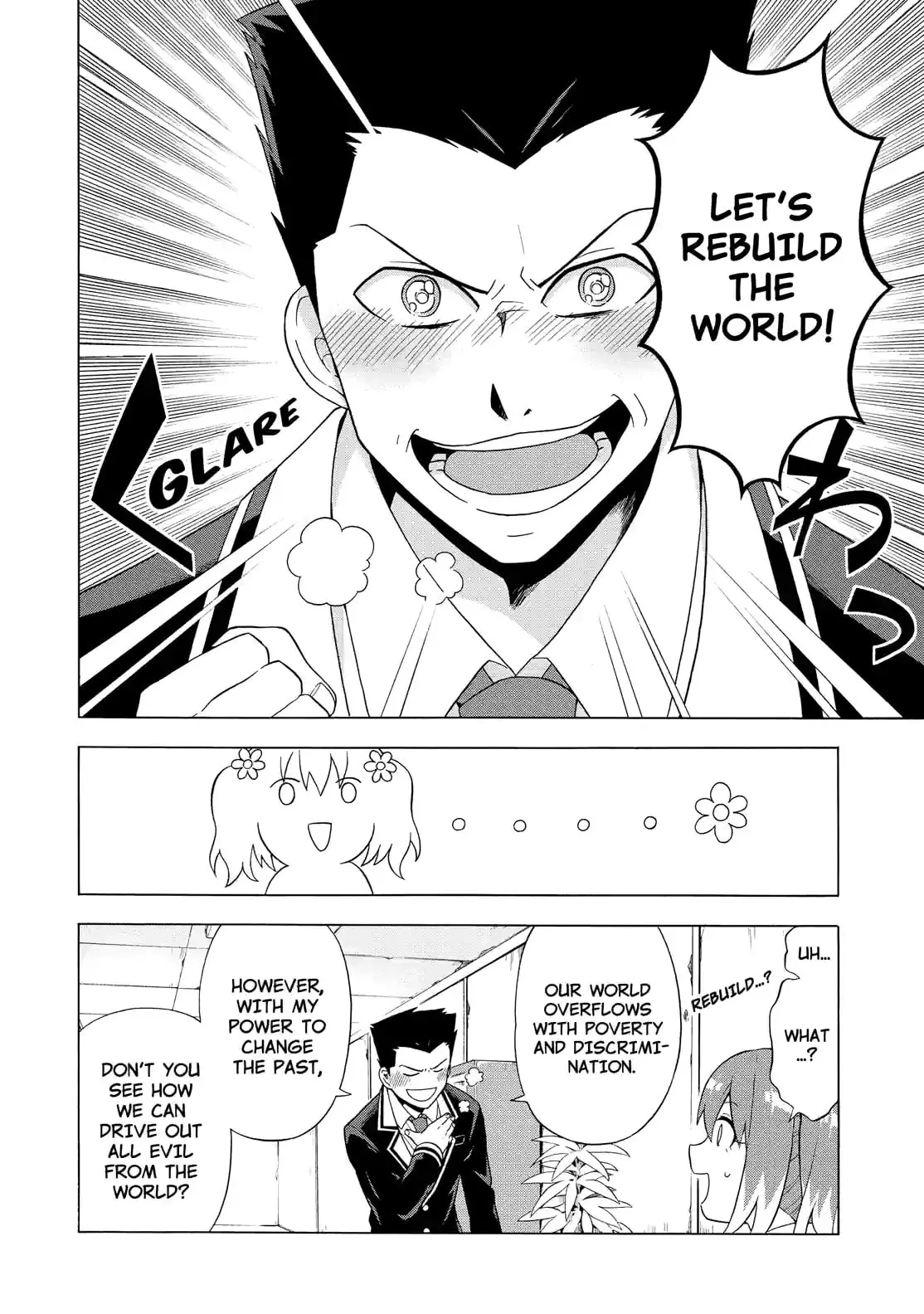 Munou na Nana Chapter 2.3 page 4 - 