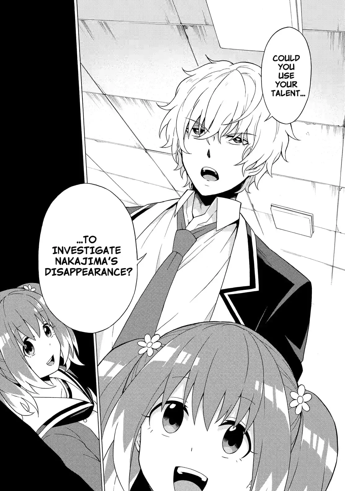 Munou na Nana Chapter 2.3 page 7 - 