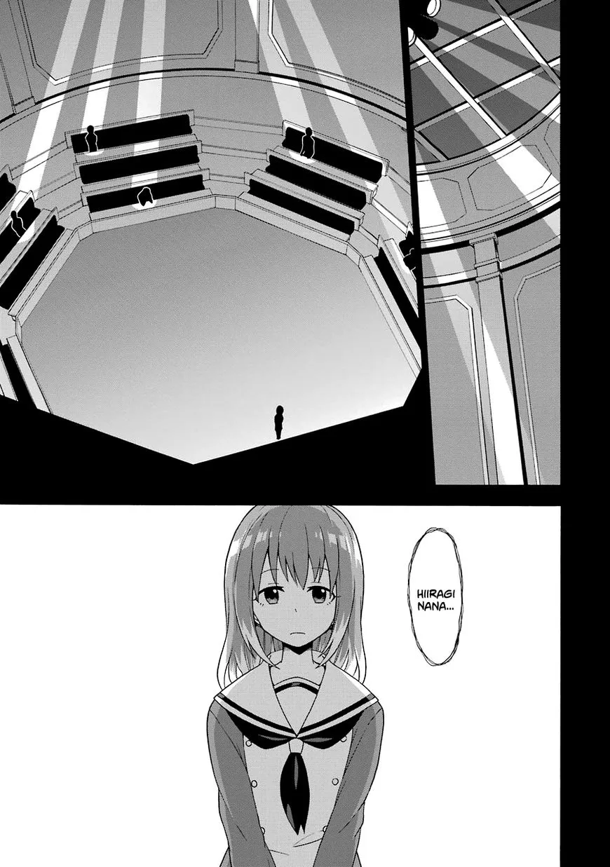 Munou na Nana Chapter 2 page 12 - 