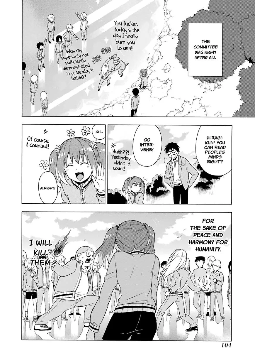 Munou na Nana Chapter 2 page 19 - 
