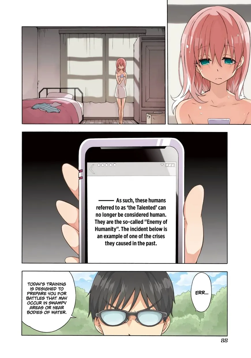 Munou na Nana Chapter 2 page 3 - 