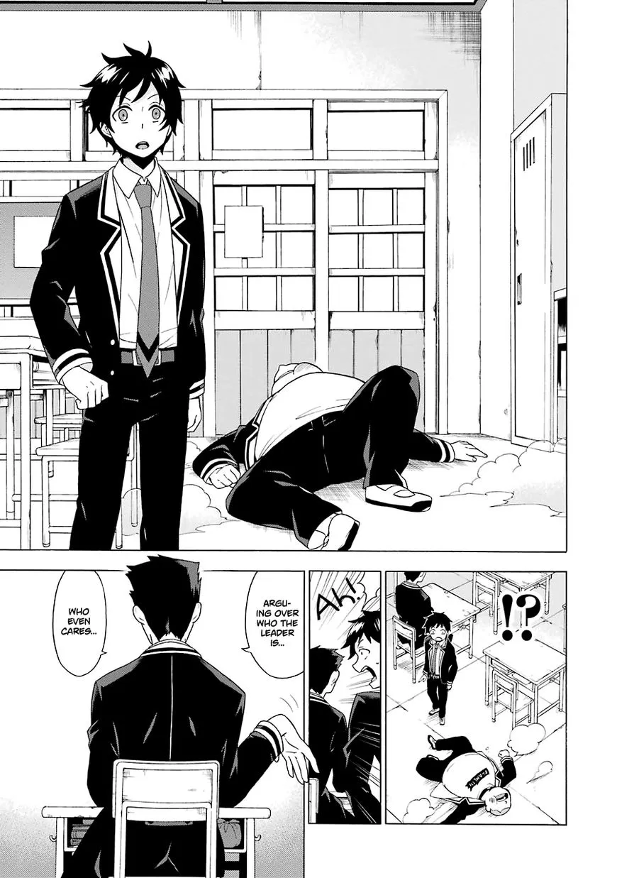 Munou na Nana Chapter 2 page 24 - 
