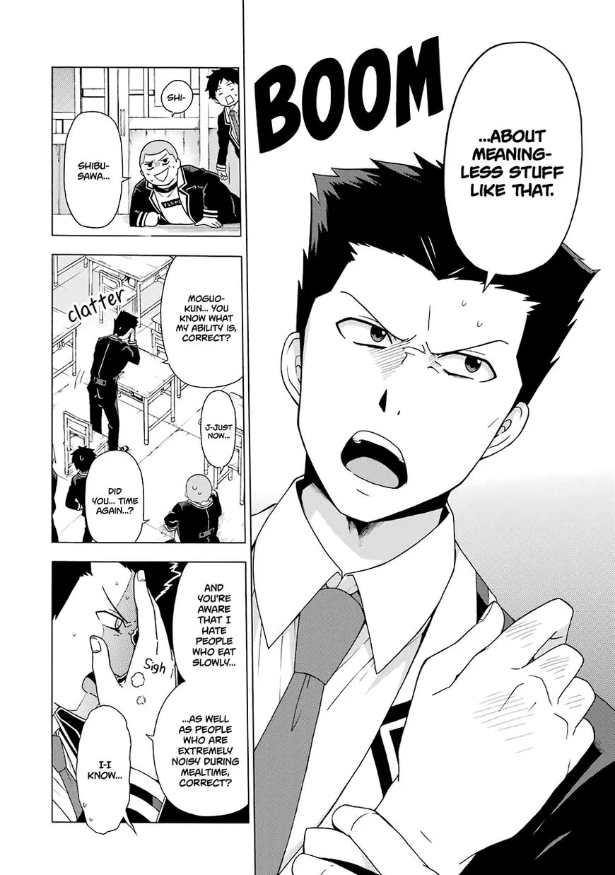 Munou na Nana Chapter 2 page 25 - 