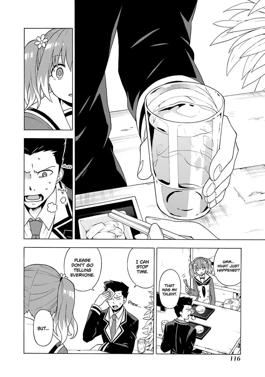 Munou na Nana Chapter 2 page 31 - 
