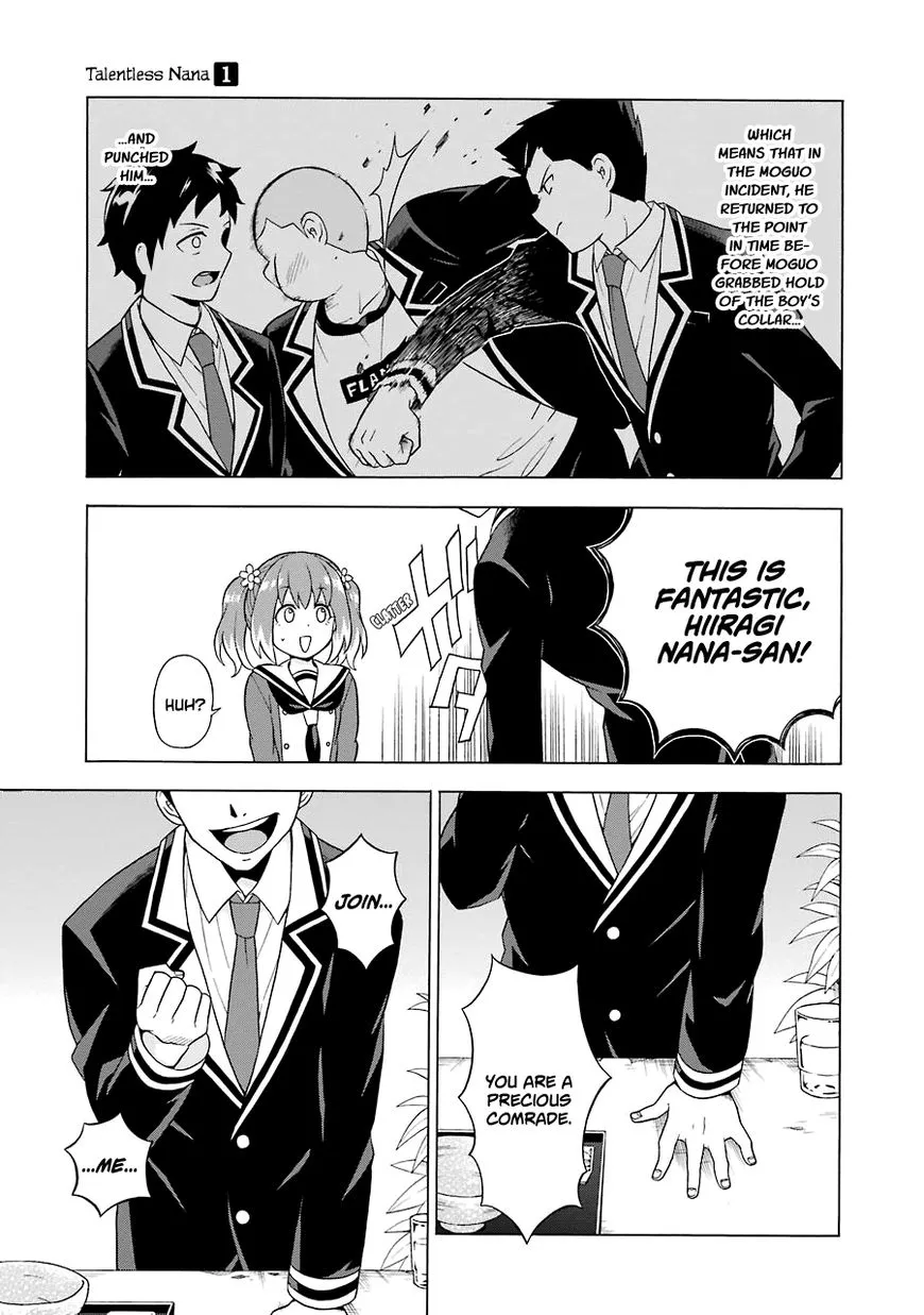 Munou na Nana Chapter 2 page 34 - 