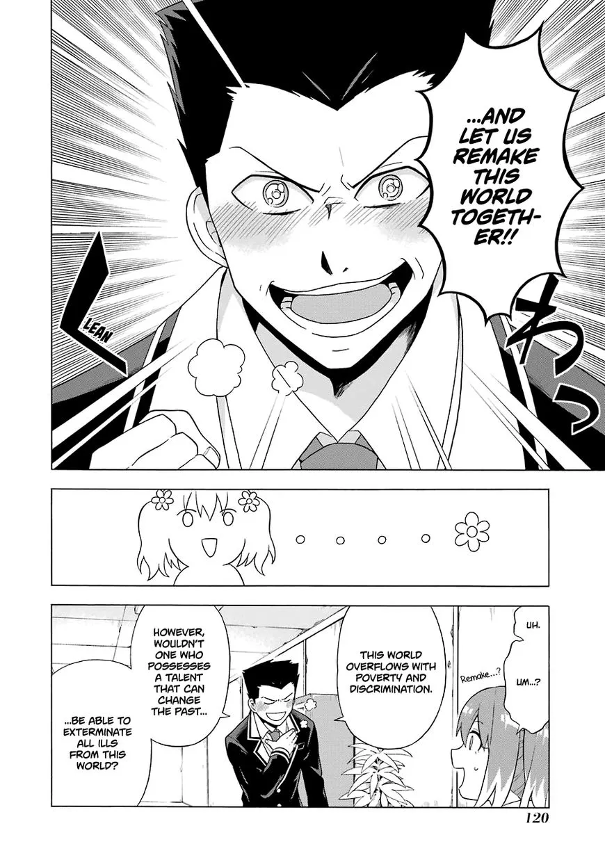 Munou na Nana Chapter 2 page 35 - 