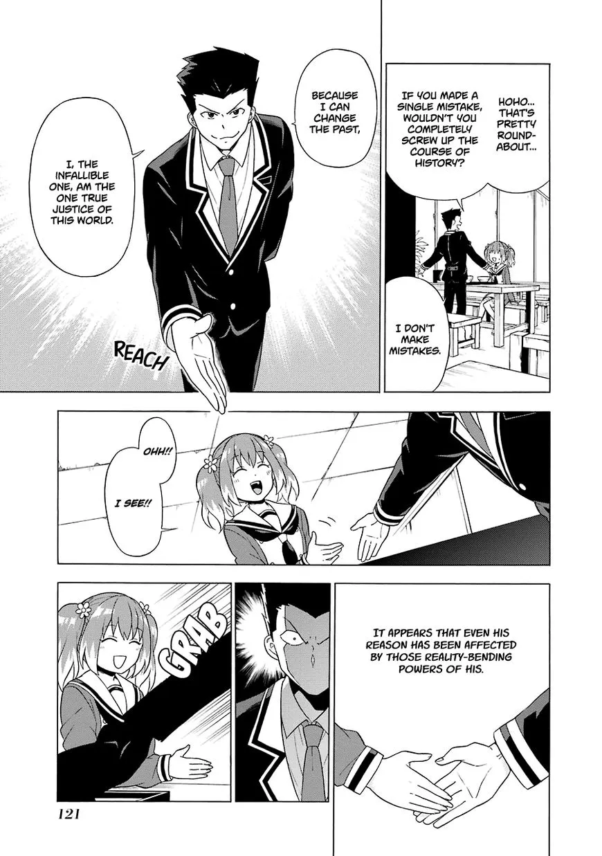Munou na Nana Chapter 2 page 36 - 