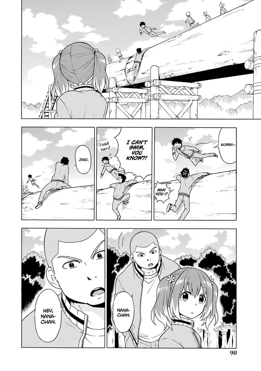 Munou na Nana Chapter 2 page 5 - 