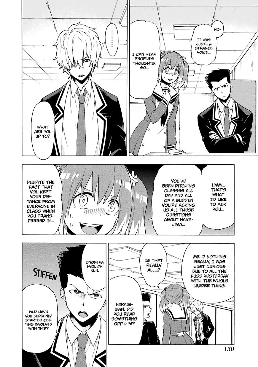 Munou na Nana Chapter 2 page 45 - 