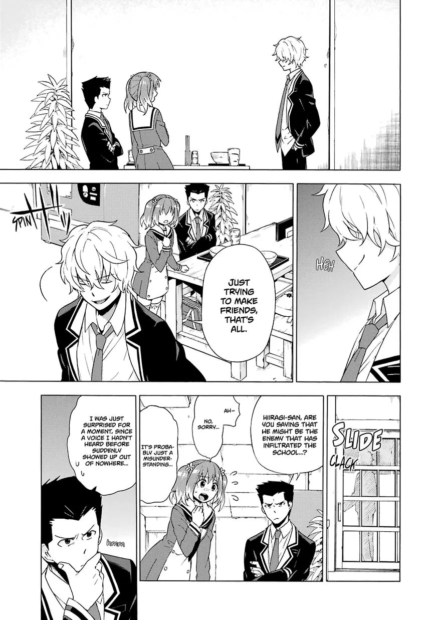 Munou na Nana Chapter 2 page 46 - 